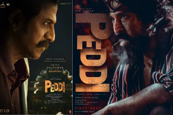 Cinesamugam